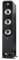 Polk Audio Signature S60E Floor Speaker, HiFi Speakers for Music and Home Cinema Sound, Passive Full Range Speaker, 20-300 Watt, 8 Ohm, High Res, 36 Hz - 40 kHz (Piece)