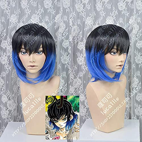 Wig for Anime : Inosuke Hashibira Wig Heat Resistant Synthetic Hair Cosplay Costume Wigs + Wig Cap