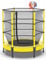 PILIN Trampoline pour Enfants avec Panier, Ø145cm Trampoline Extérieur pour Enfants avec Ressorts, Filet De Sécurité Surélevé - Cadeaux d'anniversaire pour Garçons Et Filles, Cadeaux De Noël