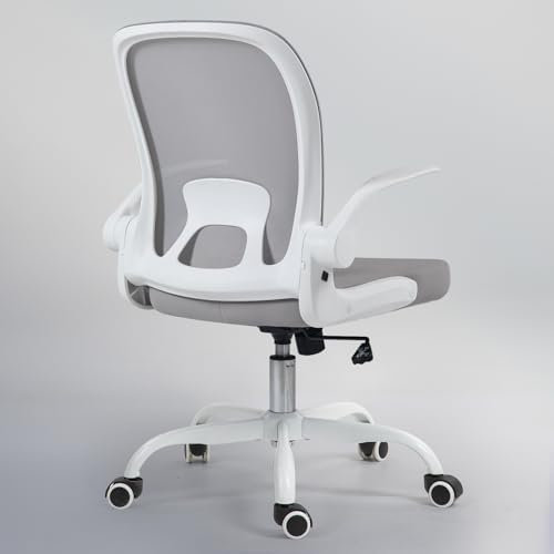 Ahua Bürostuhl, einfache Montage Schreibtisch und Stuhl, erhöhte Armlehne, ergonomischer Bürostuhl, Schreibtischstuhl, geeignet für Zuhause, Büro, Konferenzraum