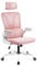 NAIZY Bürostuhl Ergonomisch Office Chair bis 150kg Drehstuhl Höhenverstellbar Schreibtischstuhl mit Lendenwirbelstütze und Hochklappbaren Armlehnen Bürosessel, Typ D Rosa