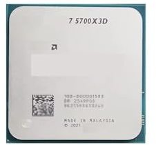 7 Processore desktop 5700X3D 8 core 16 thread 4,1 GHz PCIe 4.0 X16