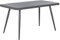 Gartentisch Aluminium Glasplatte grau Steinoptik rechteckig 140x80 Modern Lipari