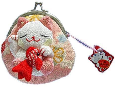 Black Sugar Porte Monnaie Chat Néko Kawaii Japonais Porte Bonheur (Rose)