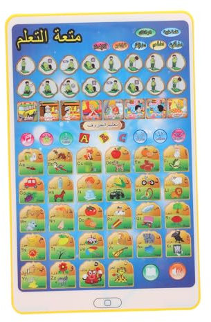 IMIKEYA Machine Apprentissage pour Maternelle Jouet Éducatif pour Garçon Fille Outil Apprentissage Interactif