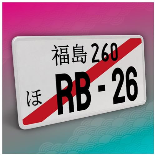 Finest Folia Japanisches Kennzeichen JDM Nummernschild 30,5x15,5cm Japan Tuning für Auto Dekor Plate Autokennzeichen Aluminium Metall Wunschtext (RB-26, Schwarz, mit Streifen)
