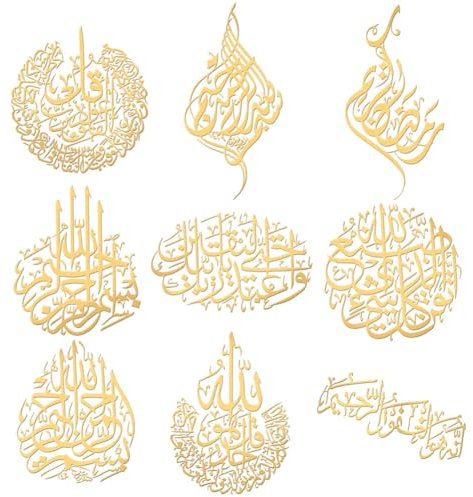 OLYCRAFT 9 Stück 4x4cm Religionsthema Aufkleber Wortmuster Aufkleber Selbstklebende Goldene Aufkleber Goldene Metallaufkleber Für Sammelalben DIY Harz Telefon Und Wasserflaschen Dekoration