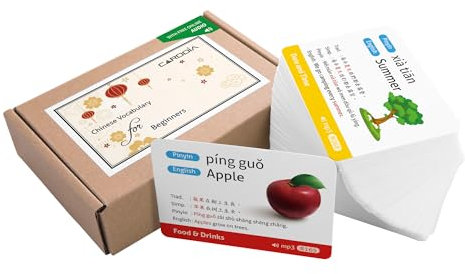 Cartes de vocabulaire chinois mandarin pour débutants (chinois traditionnel et simplifié, avec exemples de phrases et audio MP3)