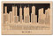 GRAVURZEILE Skyline Miami 2017 3D Wandbild aus Birken-Holz Made in Germany Wand-Deko aus Echtholz Handmade Design Bild Moderne Wandkunst im Skyline Design Wand-Dekoration aus Natur-Holz