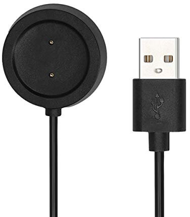 kwmobile kompatibel für Huami Amazfit GTS/GTR USB Ladekabel - Charger für Smart Watch - Fitnesstracker Ersatzkabel