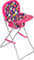 Fash n kolor - Baby Doll High Chair with Tray, Fits up to 18 inch Baby Dolls, Flower Print Toddler Furniture Toy High Chair for Dolls Toys Easy to fold for Compact Storage