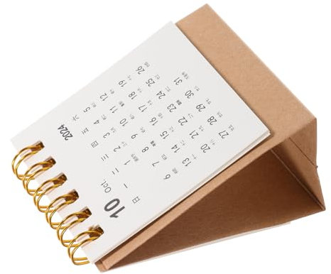 SHINEOFI Tischkalender 2024 bürodeko büro dekoration für bff zu weihnachten planen kleiner Tischkalender kleiner Schreibtisch Schreibtischkalender Desktop-Kalender 2024 Papier