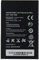 BATTERIA COMPATIBILE CON HUAWEI ASCEND Y3 2 II Y600 3G 4G HB505076RBC ALTA CAPACITÀ 2150MAH CON KIT SMONTAGGIO INCLUSO