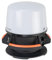 professionalLINE Mobiler 360° Hybrid LED Strahler ORUM 4050 MH, 5000lm, IP65