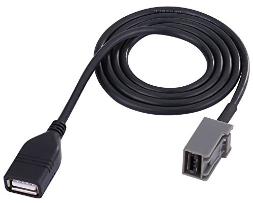 Qiilu Car USB Adapter Cable, 60cm Car USB 2.0 AUX In Adapter Cable Audio Extension Wire for Honda Mitsubishi 2009 Onward