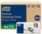 Tork Kitchen Cleaning Cloth White W4, Highly Absorbent, 4 x 75 Cloths, 473179
