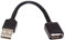 ChenYang CY USB 2.0 Type-A maschio a USB 2.0 Type-A femmina piatto sottile FPC cavo dati per disco rigido FPV e telefono 13 cm