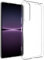 ACCEZZ kompatibel mit Sony Xperia 1 V Hülle – Clear Backcover Silikon Case – Softcase Handyhülle in Transparent/Durchsichtig [Dünn, Anti-Rutsch]