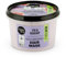 Organic Shop Bio Shop Haar Maske Express Glanz Feige und Mandel, 250 ml