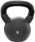 Sporttrend 24® Kettlebell 2kg, 4kg, 6kg, 8kg, 10kg, 12kg, 14kg, 16kg, 18kg, 20kg, 22kg, 24kg, 26kg, 28kg, 30kg in schwarz | Kugelhantel Hantel Schwunghantel Gusseisen (Schwarz, 6KG)