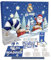 CyP Brands Real Madrid Adventskalender, Kalender, Geschenke, Weihnachten, Blau, Offizielles Produkt