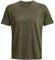 Under Armour UA Tech Vent Jacquard SS Manches Courtes, Mode, s Homme