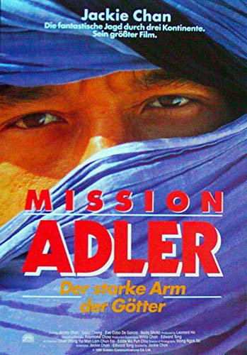 Mission Adler - Jackie Chan - Filmposter A3 29x42cm gerollt
