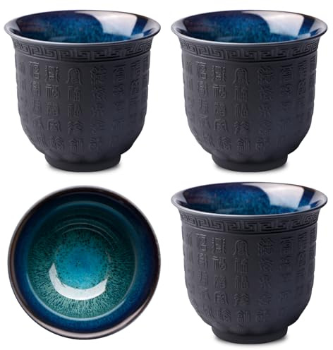 4 tazze da tè giapponesi, 165 ml, tazze da tè asiatiche, cuore buddista Sutra, in ceramica, con motivo a forma di cuore, viola, per tè, sake, espresso, caffè, tazza da tè in rilievo