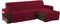 sevi's Sofabezug L Form 250cm Wasserdicht, Sofa überzug Ecksofa Reversibel Kratzfest Fleckenresistent - Sofa Cover für Katzen und Hunden - Rotwein