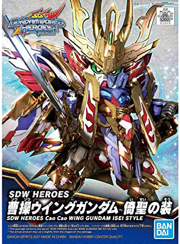 Bandai SDW Heroes Cao Cao Wing Gundam ISEI Style
