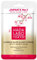 Hada Labo Tokyo Premium Express Glow Anti Stress Jelly Sheet Mask Revitalisierende Feuchtigkeitsmaske für strahlende Haut