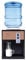 550 W Dispensador eléctrico de Agua Caliente y fría, dispensador de Agua fría y Caliente para Uso doméstico Mini dispensador de Agua de Mesa Enfría y calienta para Cubos de 3,5L, 5L, 10L, 18,9L