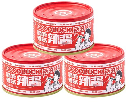Lunaeturn Salsa Piccante Ai Funghi Shiitake 80g*3Pcs - Pronta Da Mangiare Salsa Chili Cinese- Pasta Dip E Spalmabile-Servire Con Riso, Ravioli O Piatti Alla Griglia