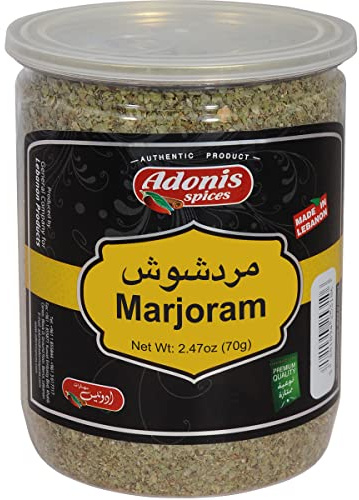 Adonis - Marjoram, 2.46 oz (70g), Product of Lebanon