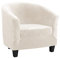 Topchances Sesselschoner Elastisch Sesselüberwurf,Universal Sofabezug für Einzelsofa Ausziehbar Elastisch Sessel Velours Sesselbezug mit Armlehnen für Cafe Stuhl Clubsessel Loungesessel Cocktailsessel