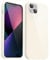 Svanove for iPhone 13 Mini Case Silicone, Glossy Soft Rubber Gel Jelly Cute Protective Plastic Simple Plain Phone Case Cover for Women Girl, Slim Thin Flexible Shockproof TPU, Beige Stone White