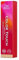 Tinte Wella Color Touch Vibrant Reds 7/4 Rubio Medio Cobrizo 60ml - coloración semipermanente sin amoniaco