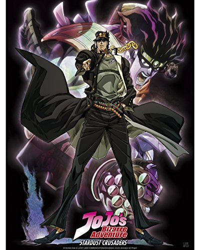 ABYSTYLE - JoJo's Bizarre Adventure - Poster Star Platinum (52x38cm)