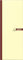 Glocken Vormerkbuch (2025), 1 Seite = 1 Tag, 110 × 297 mm, 384 Seiten, Grafik-Einband, chamois