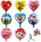 ballon Chukua 10PCS Paw Dog Luftballons Geburtstag Deko Jungen Mädchen Paw Geburtstagsdeko Skye Marshall Chase Rubble Folienballons Happy Birthday Party Balloons Thema Kindergeburtstag Party Deko