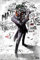 GB eye DC Comics Joker Type 61 x 91,5 cm / 24,2 x 35,8 Zoll Maxi-Poster – Gerollt geliefert – Kunstposter – Wandposter – Poster & Drucke | Batman Merchandising