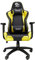 Talius Gecko V2 - Silla Gaming Amarilla y Negra con Cuero, Ergonomía, Basculante, Alta Densidad y Nylon (Yellow)