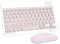 Nsyee Set Tastiera e Mouse Wireless, Tastiera Bluetooth Tablet Portatile Sottile Ricaricabile Universale per iPad/Tablet/PC/iOS/Android/Windows/Samsung Tab/Lenovo, Layout Italiano, (Bianco e Rosa)