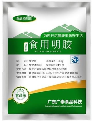 Gelatin Powder Unflavored, 3.5 oz/100g Grass Fed Gelatin Powder, Premium Thickening Agent, Gluten & Sugar Free, for Gummies, Jello, Baking, Cooking, Drinks