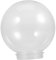 TOKIDNY 1stück Acrylic Replacement Globe Für Pendelleuchten Und Wandleuchten Transparente Kugel-lampe Mit Öffnung Wetterfest Und Installieren Für Außenbereiche