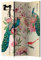 murando Raumteiler Foto Paravent Orient Japan Asia 135x172 cm beidseitig auf Vlies-Leinwand Bedruckt Trennwand Spanische Wand Sichtschutz Raumtrenner Home Office Blumen Zen Pfau p-C-0002-z-b