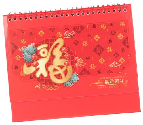 BCOATH 2023 Jahr Kalender Eisen Papier Desktop Kalender Einfache Elegante Design