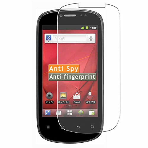 Vaxson Anti Spy Schutzfolie kompatibel mit Vision SoftBank07HW / WILLCOM Vision07HW HUAWEI Display folie folien Displayschutzfolie ( nicht Panzer Schutz Glas folie SchutzGlas nicht PanzerGlas ) Neue