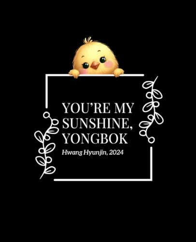You're My Sunshine, Yongbok, Stray Kids, 100pg College Lined Composition Notebook