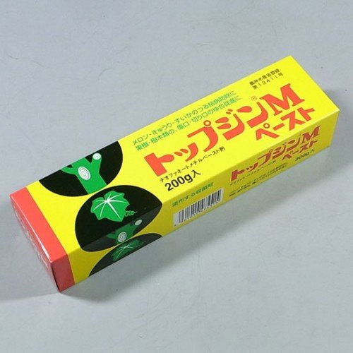 1556-k Kitt Balsam Japanische mit Hormonen für Jin Kaneshin